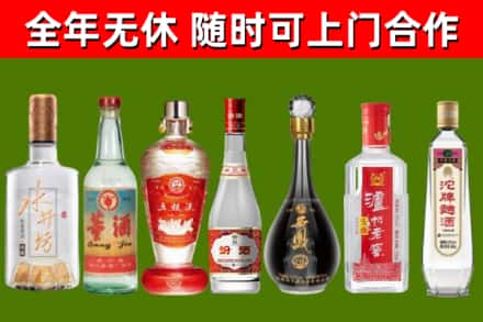 常州回收老酒价格