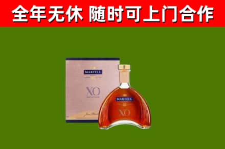 常州烟酒回收马爹利洋酒.jpg